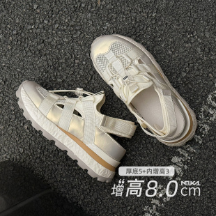 運(yùn)動(dòng)阿甘鞋 新卡倫鏤空厚底老爹鞋 透氣夏季 小個(gè)子內(nèi)增高涼鞋 女新款