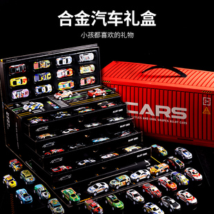 兒童玩具車男孩合金小汽車模型仿真跑車男童生日禮物卡車公交車模