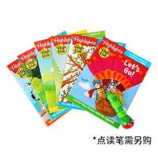 618專享秒殺 High 小彼恩 書籍周邊 Five雜志2022年 點讀版