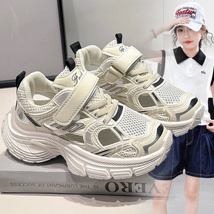 2025新款 透氣小白鞋 夏季 子女童單網(wǎng)鞋 中大童鏤空兒童鞋 男童運(yùn)動(dòng)鞋