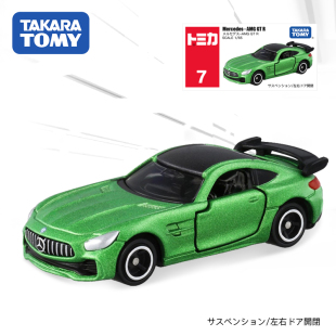 TOMY多美卡合金小汽車模型兒童男玩具車7號奔馳AMG GTR跑車879602