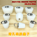 下水道封口蓋專用塞子堵孔地漏封閉蓋堵頭50管堵蓋防臭硅膠密封塞
