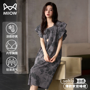 家居服可外穿荷葉邊印花連衣裙 自帶胸墊純棉薄款 貓人睡裙女款 夏季