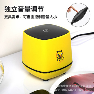 臺式 電腦音箱筆記本手機低音炮小音箱有線USB口供電單聲道小音響