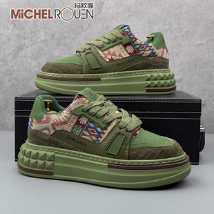 百搭刺繡潮鞋 瑪歐璐奢侈品牌2025年春季 男士 潮流厚底增高板鞋 新款