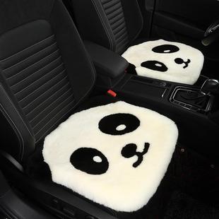 純羊毛汽車坐墊冬季 三件套卡通熊貓無靠背皮毛一體單片可愛車座墊