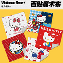 2025年新款 百貼布hellokitty可愛化妝包相機ipad自粘魔術百貼布