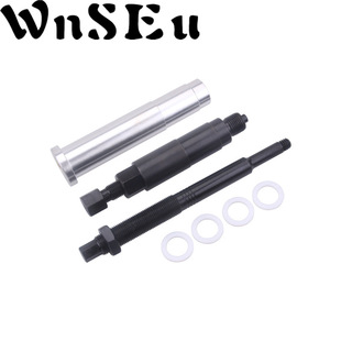 Lisle 3氣門發動機 65600火花塞拆卸器 適用福特Triton 汽車改裝