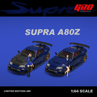 仿真合金汽車模型 壹號站臺IGDO1 藍色黑蓋 速霸A80Z 收藏禮品