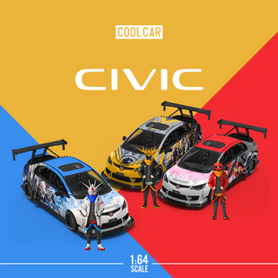 Cool 本田思域爆改機甲仿真合金汽車模型 Car 擺件 壹號站臺