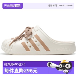 女鞋 Adidas阿迪達斯男鞋 新款 沙灘鞋 透氣包頭涼鞋 運動拖鞋 自營