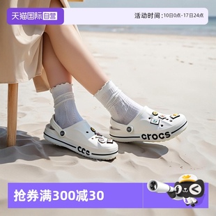 女鞋 Crocs卡駱馳洞洞鞋 輕便涼鞋 透氣沙灘鞋 205089 拖鞋 自營(yíng)