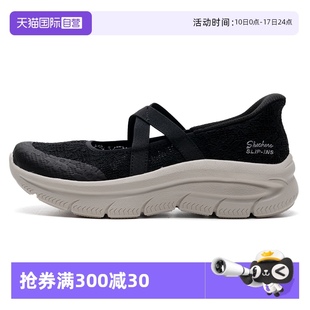 休閑鞋 斯凱奇女鞋 一腳穿淺口輕便舒適網面透氣簡約運動鞋 自營