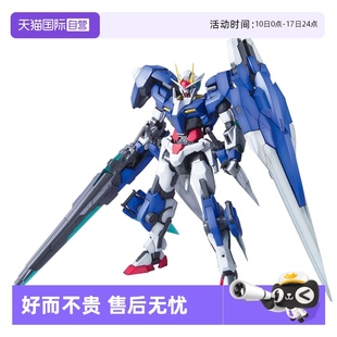 七劍 00拼裝 拼裝 100 萬代 模型 七劍OO高達 自營