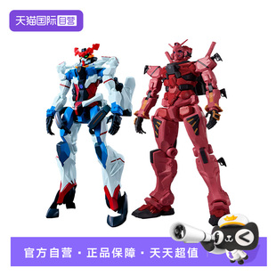 自營 萬代 機動戰士高達GquuuuuuX G夸克斯景品手辦 眼鏡廠