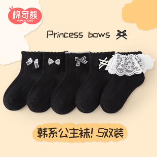 網眼短筒襪 薄款 女童襪子春季 純棉洛麗塔黑色花邊蝴蝶結兒童春夏季
