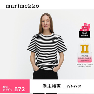 T恤 短袖 Marimekko2025早春新款 TASARAITA印花時尚