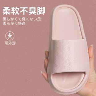 通用男 四季 軟底靜音家用拖鞋 女夏家居室內防滑浴室洗澡情侶涼拖鞋