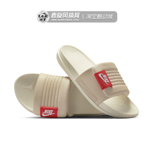 夏季 DV1033 新款 休閑一字拖沙灘鞋 100 男女緩震輕便運動拖鞋 Nike