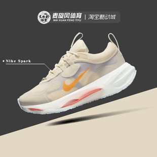 DJ6945 輕便透氣緩震運動鞋 200 Spark女子厚底增高休閑老爹鞋 Nike