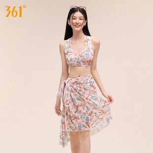 361度分體泳衣女海邊度假三件套2025新款 性感比基尼保守女孩泳裝