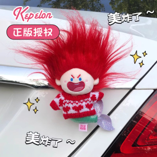 正版 飾汽車掛件車外玩偶掛車頂擺件車內飾 美人魚車尾公仔后備箱裝