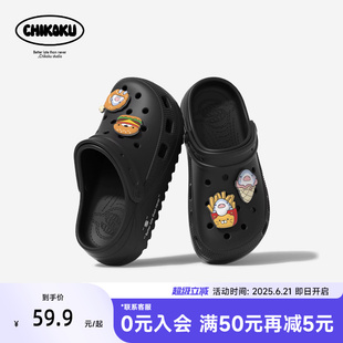 女夏厚底防滑情侶涼拖男外穿沙灘涼鞋 chikoku可愛鯊魚鞋 花洞洞鞋