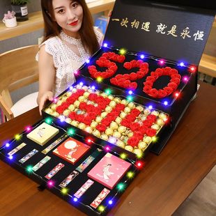 生日禮物情人節(jié)德芙巧克力禮盒裝 送老婆閨蜜女生女友創(chuàng)意實(shí)用禮品