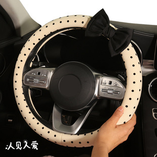 波點可愛車把套 夏季 汽車方向盤套四季 通用防滑吸汗透氣高級感女款