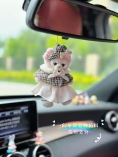 星黛露車飾 玲娜貝兒偵探狐貍汽車掛件安全帶可愛護肩套包掛件飾