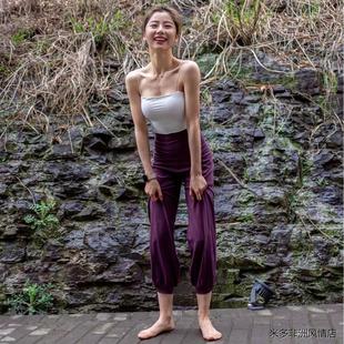 運動健身褲 Ladies 燈籠褲 女春夏秋高腰寬松闊腿褲 Pants瑜伽休閑褲