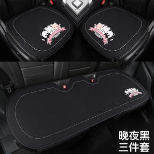 駕駛坐單獨全包汽車坐墊無靠背單片三件套四季 通用亞麻單墊件座墊
