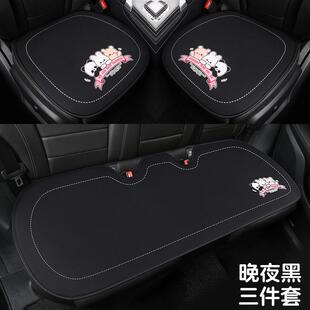 亞麻汽車坐墊三件套無靠背蕎麥殼四季 冰絲 通用車墊單個(gè)屁屁墊夏季