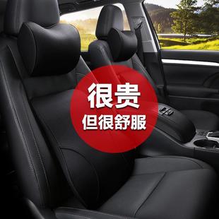 汽車(chē)頭枕護(hù)頸枕車(chē)載靠枕車(chē)用枕頭記憶棉座椅頭枕腰靠皮革車(chē)內(nèi)用品
