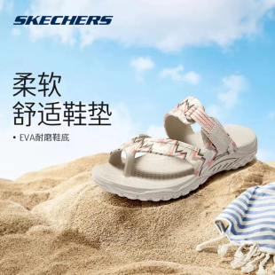 休閑沙灘涼鞋 Skechers斯凱奇女鞋 時尚 舒適柔軟透氣泡泡鞋 春夏拖鞋