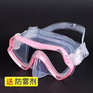 護鼻防霧游泳鏡呼吸水嗆可面罩男女眼鏡一體防浮潛套裝 水防水鏡管