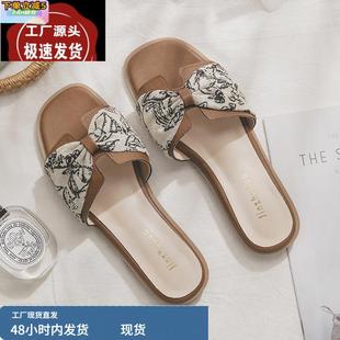 平底小涼拖鞋 法式 女夏2025外穿 真皮海邊沙灘復古配裙子 羊皮版
