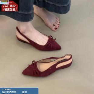 淺口后絆帶晚晚風(fēng)包頭涼鞋 尖頭氣質(zhì)蝴蝶結(jié)坡跟單鞋 女 法式 羊皮版