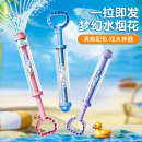網(wǎng)紅2025新款 煙花水槍兒童玩具噴水花灑女孩拍照潑水節(jié)裝 備抽拉式