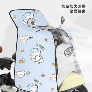 全包圍電動車 新款 夏季 加寬擋風(fēng)被防曬罩2024電瓶車加大遮陽薄款
