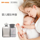 samply嬰兒熱敷專用熱水袋敷肚子小號裝 水暖手寶灌水暖水袋腸絞痛