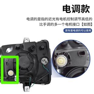 適用于一汽青島解放天v大燈總成解放悍v途v龍v前大燈前照大燈總成