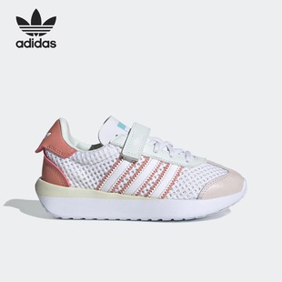 小童輕便透氣運動鞋 三葉草經典 IF6898 阿迪達斯官方正品 Adidas