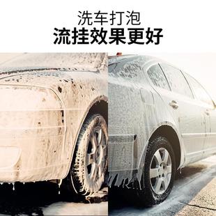汽車洗車泡沫噴壺家用手持洗車噴灑式 澆花園藝氣壓噴霧器泡沫壺2L