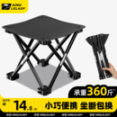 火車折疊凳排隊椅子高鐵無座神器釣魚凳子地鐵戶外便攜馬扎折疊椅
