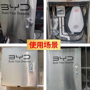汽車充電樁保護箱密碼 鎖配電箱門專用鎖電柜門彈跳掛鎖通用電箱鎖