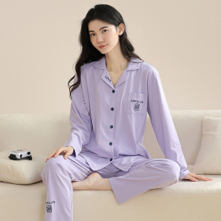 純棉2023年新款 媽媽款 長(zhǎng)袖 大碼 可外穿家居服 長(zhǎng)褲 睡衣女春秋季