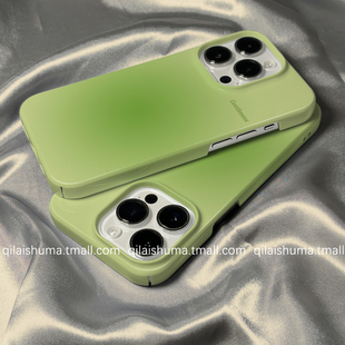 柒萊菲林殼適用于蘋果16promax手機殼新款 iPhone15高級14簡約綠色暈染13防摔12硬11保護套xs硅膠xr男女678軟