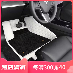 適用于特斯拉model3 modelxmodels全包圍汽車腳墊煥新毛豆 modely