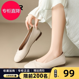 女2025春夏季 一腳蹬平底鞋 新款 豆豆鞋 軟底白色瑪麗珍女鞋 淺口單鞋